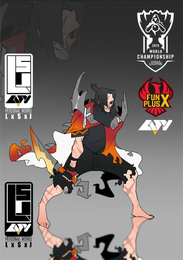 粉丝自制fpx冠军皮肤亚索圆梦了vn终究不是uzi的个人专属