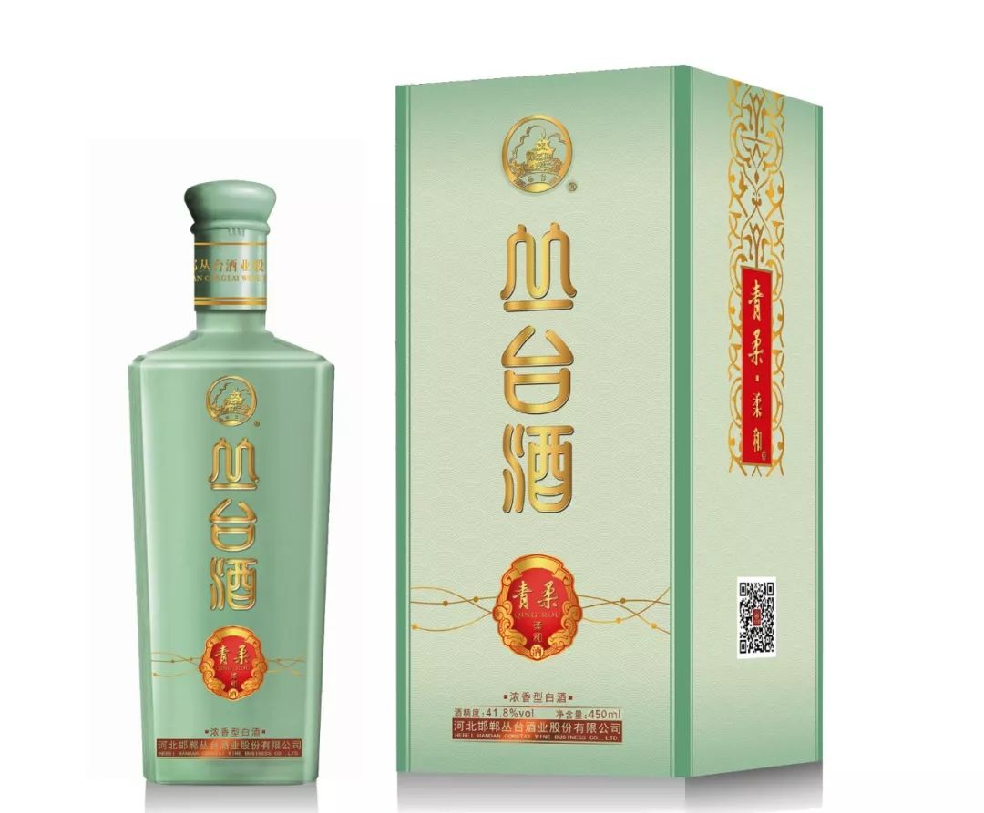 丛台酒有来头图片