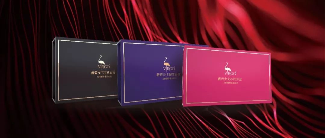 美国薇碧拓留升三剑客造就终端传奇