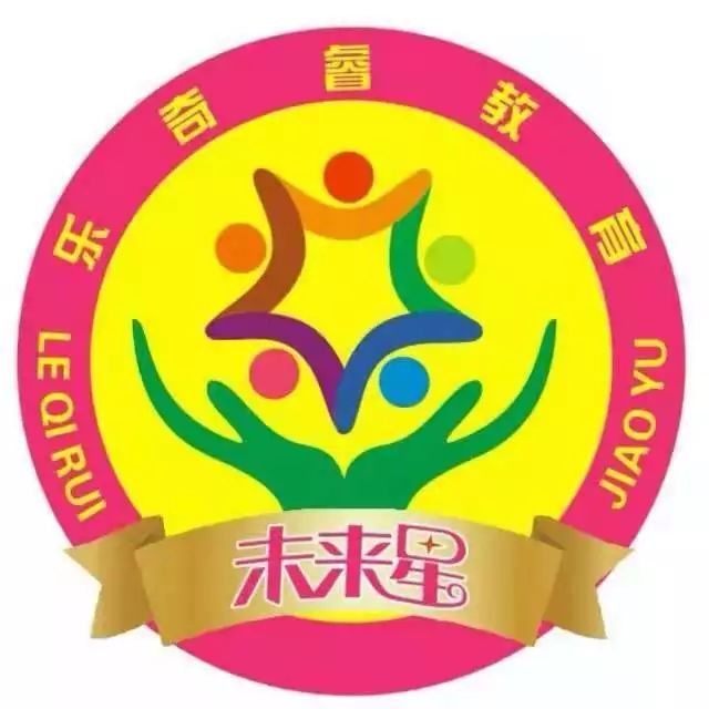 之羽舞蹈艺术怡然舞蹈育博艺术培训明日之星舞蹈乐动儿童体育麦德魔方