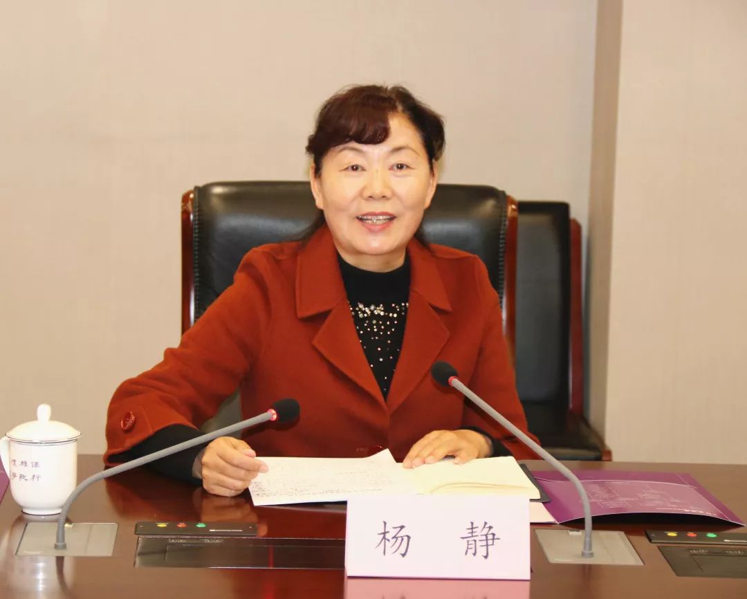 共商脱贫大计共叙帮扶之情杨静带队到南京大学东南大学汇报对接定点