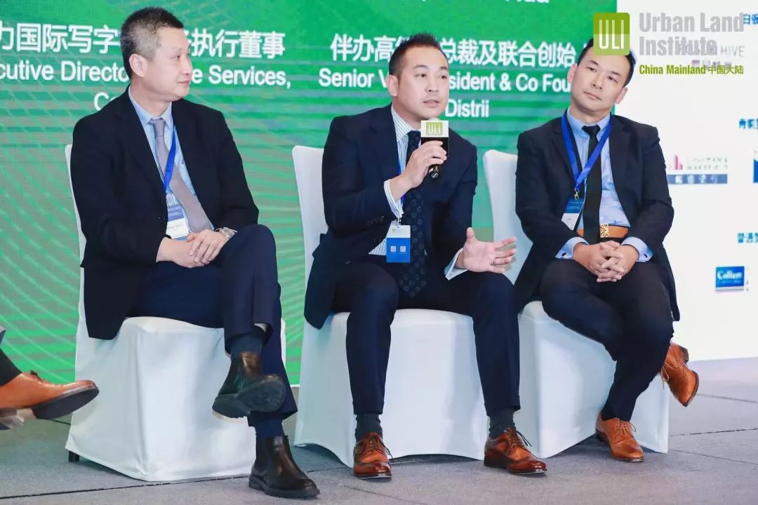 转载客户动态高力国际出席2019uli中国大陆年会畅谈地产发展新趋势