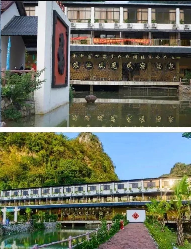 玩寻味特约299清远英西峰林纯玩两天小华山原生态汤泉圈子行英西小