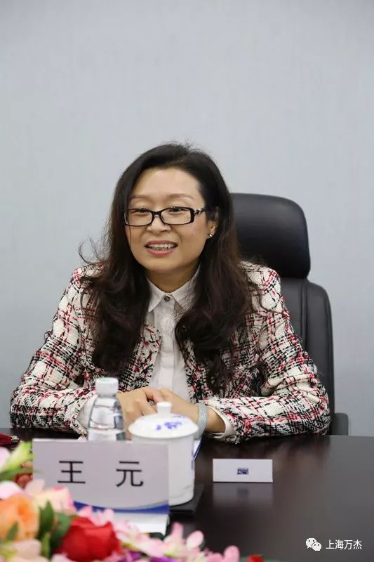 公司党支部书记,总经理翟杰对王元主任一行的到来表