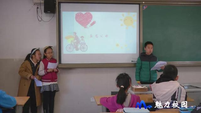 南京市百家湖小学开展五年级家长学校之家长开放日