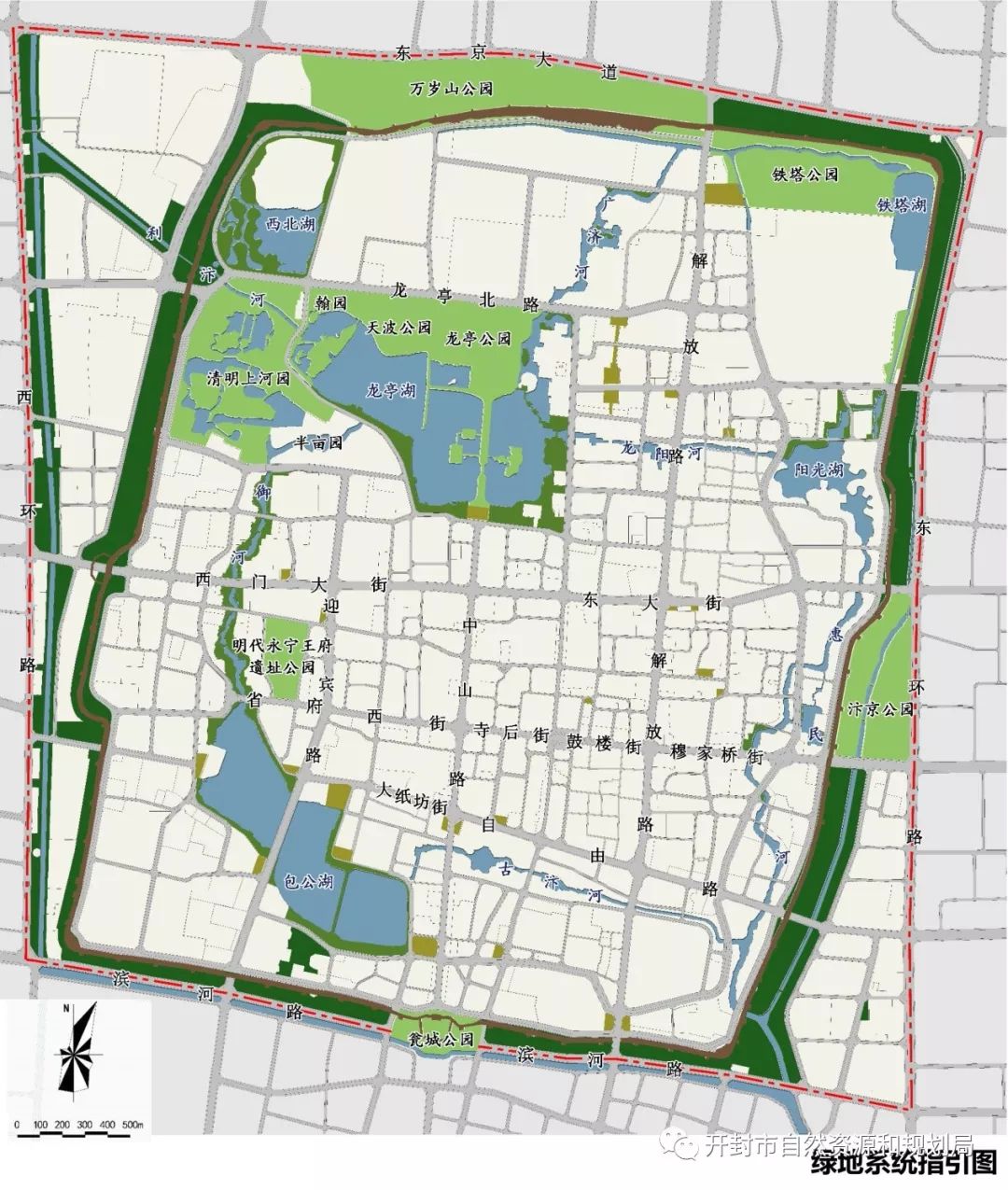 开封宋都古城保护与修缮规划广泛征求意见