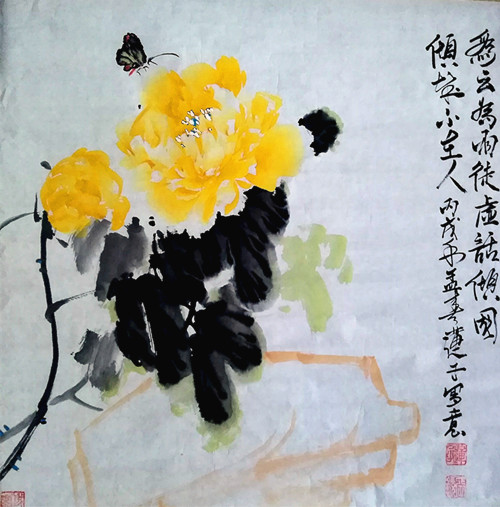 瑞香花图片国画图片