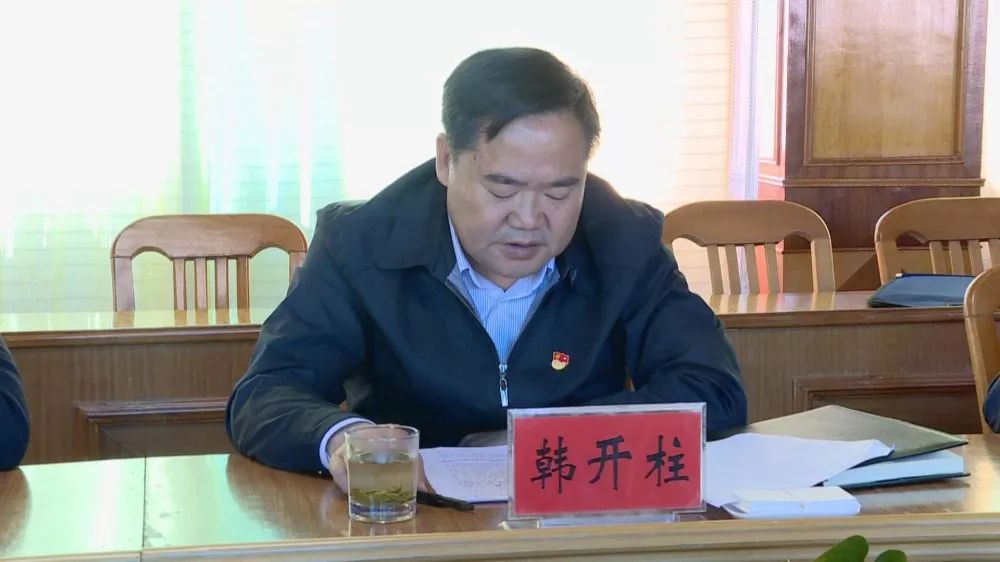 隆阳区委常委班子开展"弘扬新时代爱国主义精神"专题研讨_韩开柱