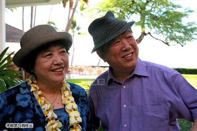 原创原长影厂25对明星夫妻合影照执子之手与子偕老贺小书李亚林令人