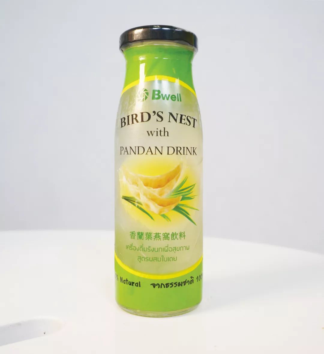 深扒一下强势霸占99悉尼华人冰箱的网红饮料喝一口能年轻10岁我们喝完