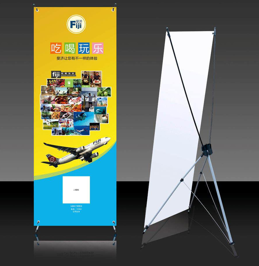 什么是x展架?x展架介绍