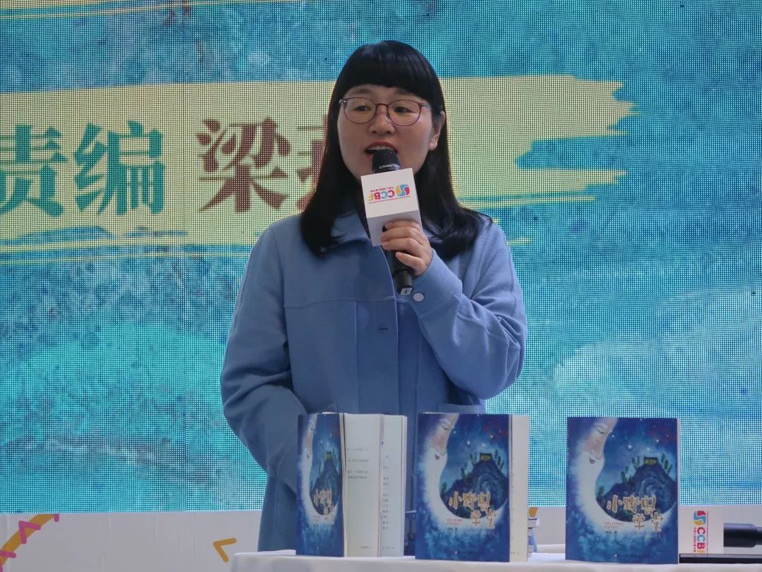 每个孩子的心中都有一只小野兽