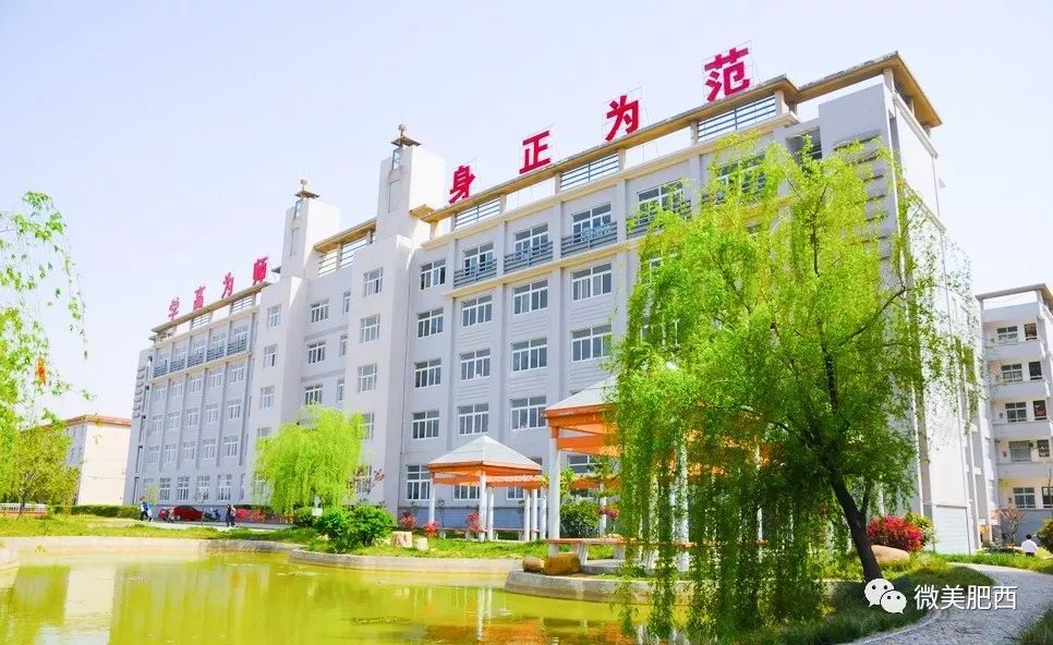 教育肥西师范学校二期工程开工