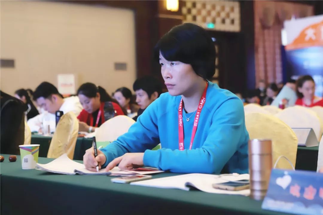 2019易道全国校长年会精彩回顾季颖女士带来教培联营新模式铸就百万