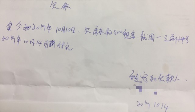 加拿大华人房东哭诉:女学生吸笑气欠房租,开着保时捷跑了