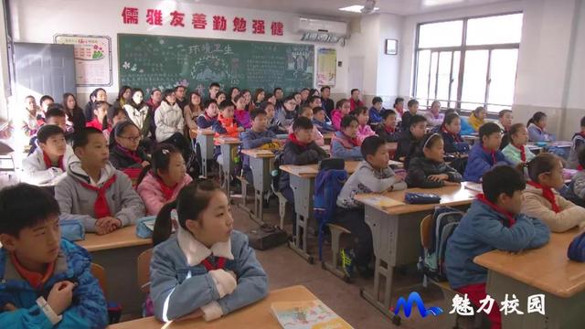 南京市百家湖小学开展五年级家长学校之家长开放日