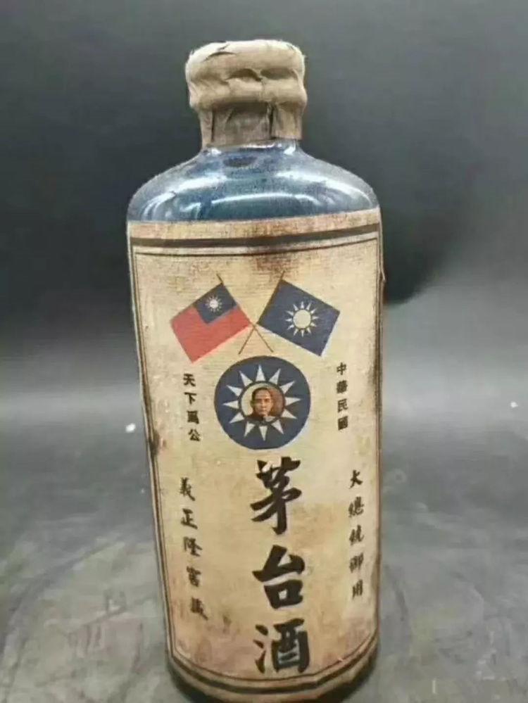 民国就出现的茅台"明成化虎骨酒"如果这些百年老酒真的存在,里面装的"
