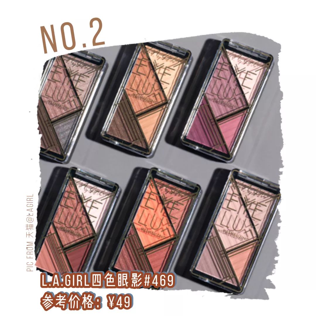 奶茶色单品除了连衣裙和大衣,这2个单品也值得收