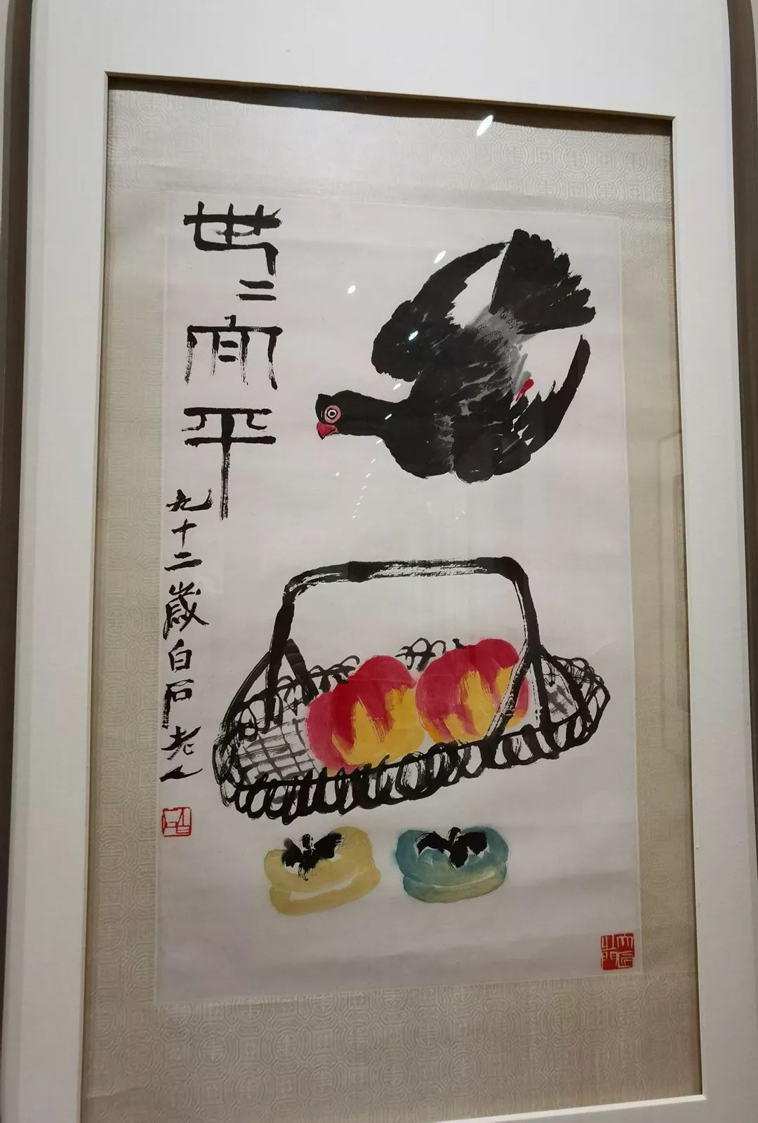 为什么齐白石90多岁,还在谈恋爱?