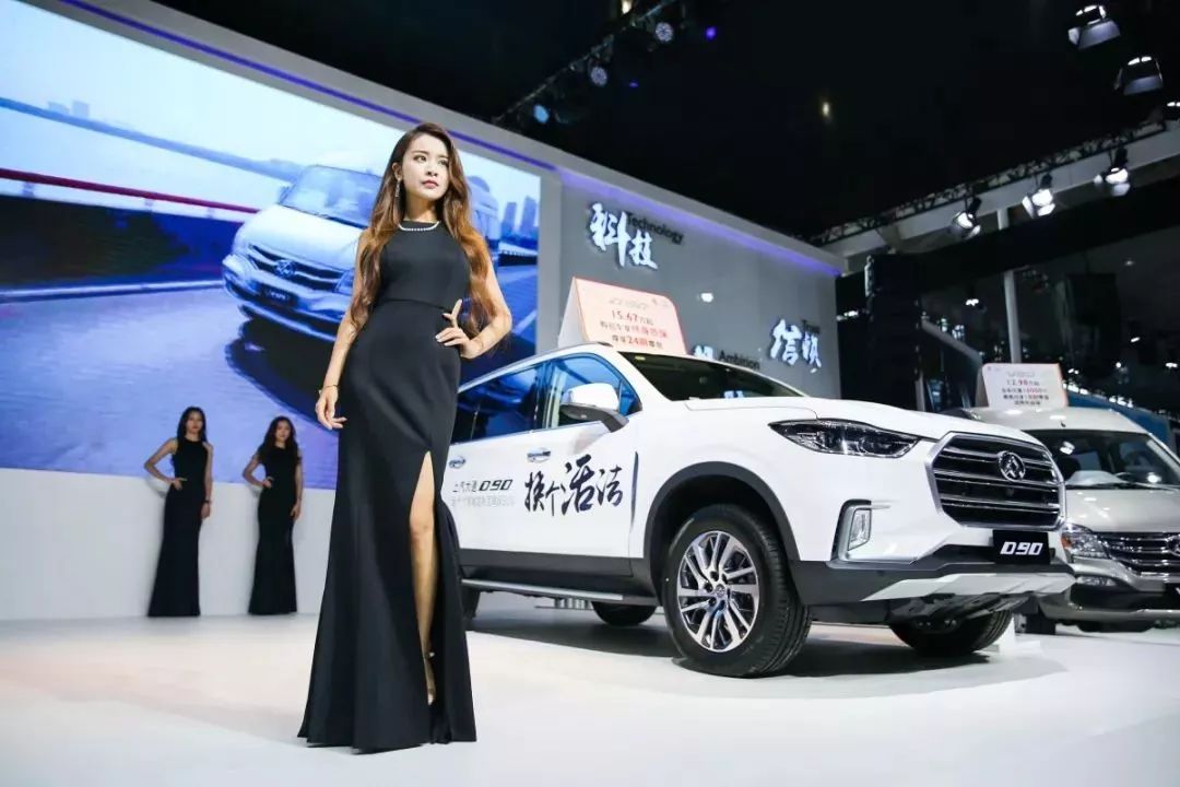 抢票通道来富华国际车展订车抄底价抽免单送万元礼