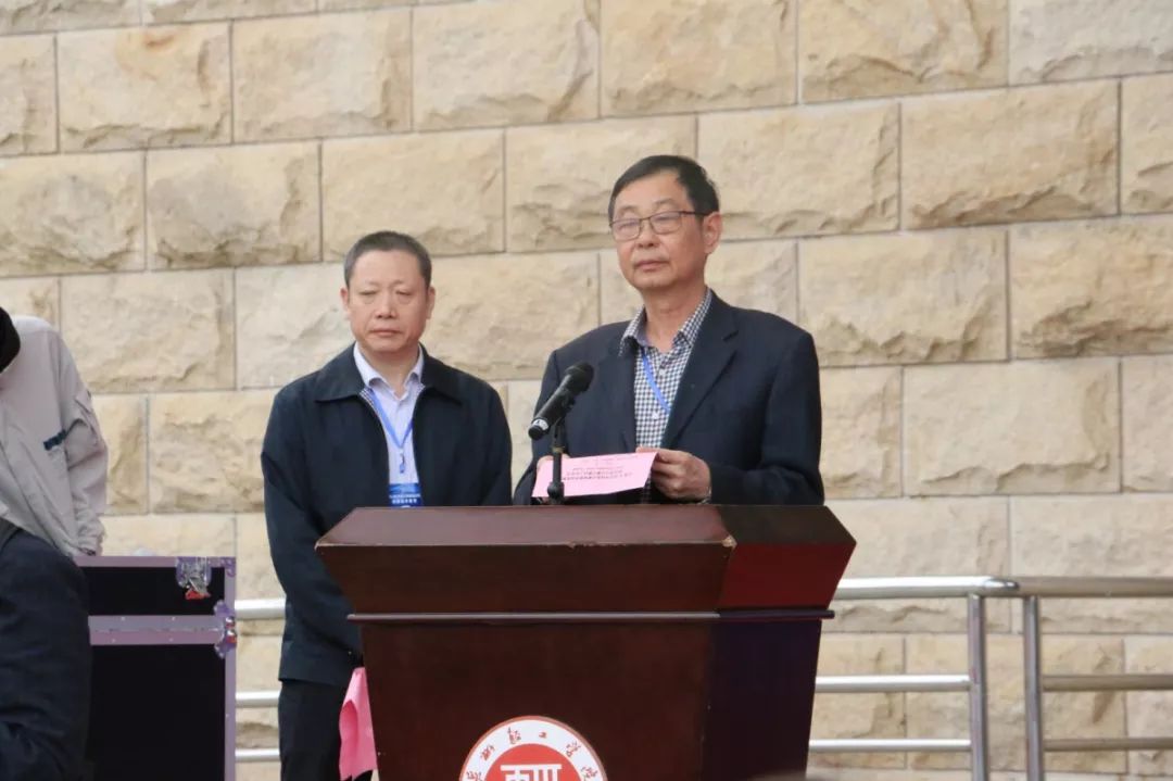 主持福建省职业技能鉴定指导中心主任陈捷,泉州市人社局局长刘曙庆