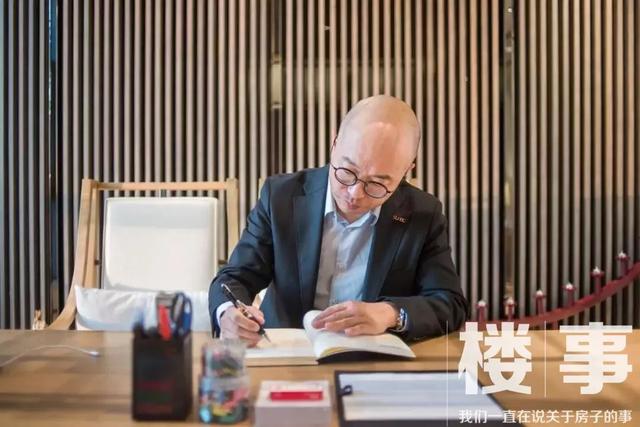 融创大连公司总经理徐迈至臻致远笃定前行