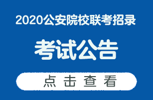 后勤招聘信息_服务员 清洁后勤工 钟点工 琼海新大新休闲小站 人才招聘频道 琼海信息网(2)