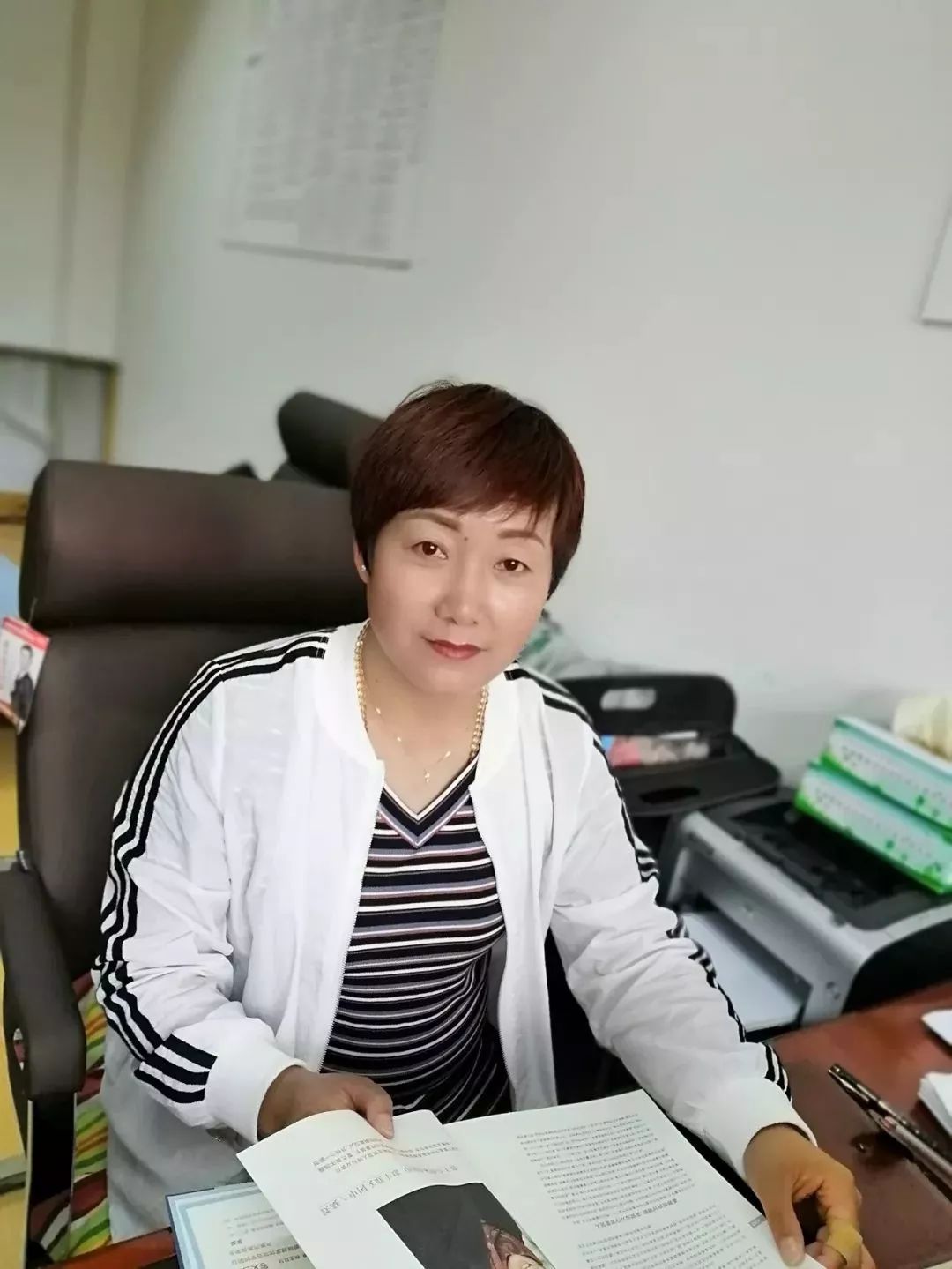 王玉兰重重复重重