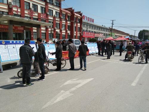 兰陵县苍山街道开展扫黑除恶专项斗争集中宣传活动