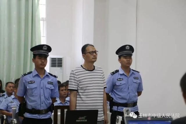 行贿受贿,充当"保护伞",这个派出所长挨了