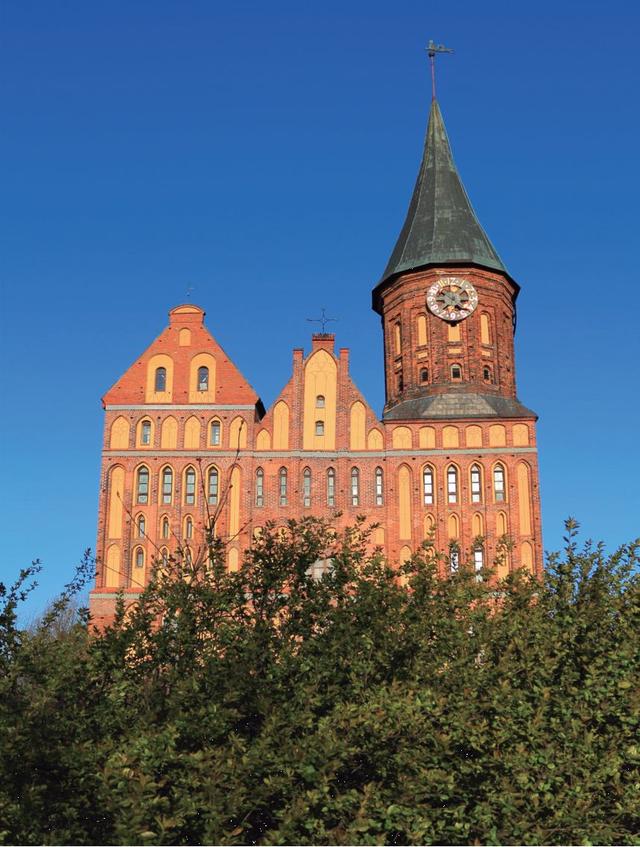 德国柯尼斯堡大学图片