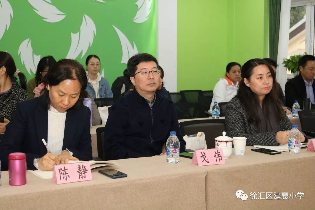 瀛洲徐汇艺相连徐汇区建襄小学崇明区裕安小学两校联动