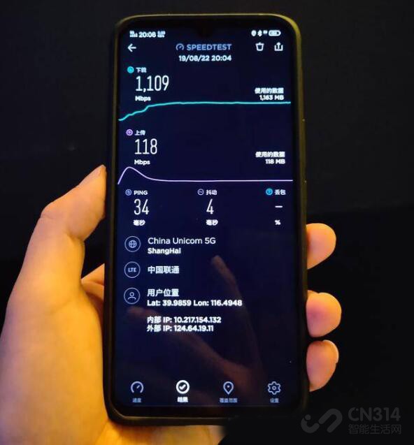 vivo x30露出真面目,史上最强x系列香不香?_处理器