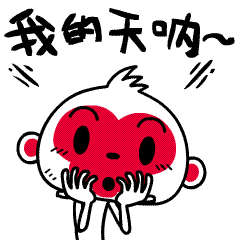 不好就给你安路灯你说没路灯是相当丰富啊北京昌平app问政上提的问题