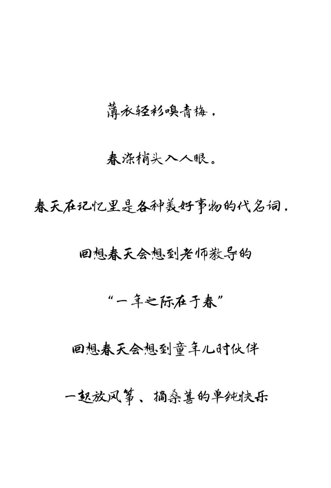 com wust 一纸书笺—— 995353170@qq.