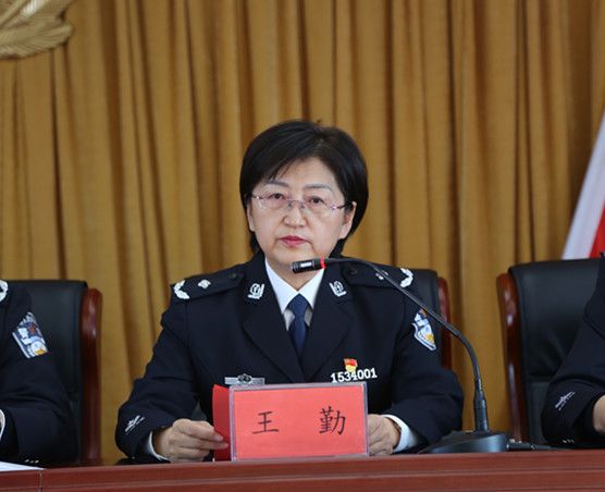 大培训2019年度全区司法行政系统第十期警衔晋升授予