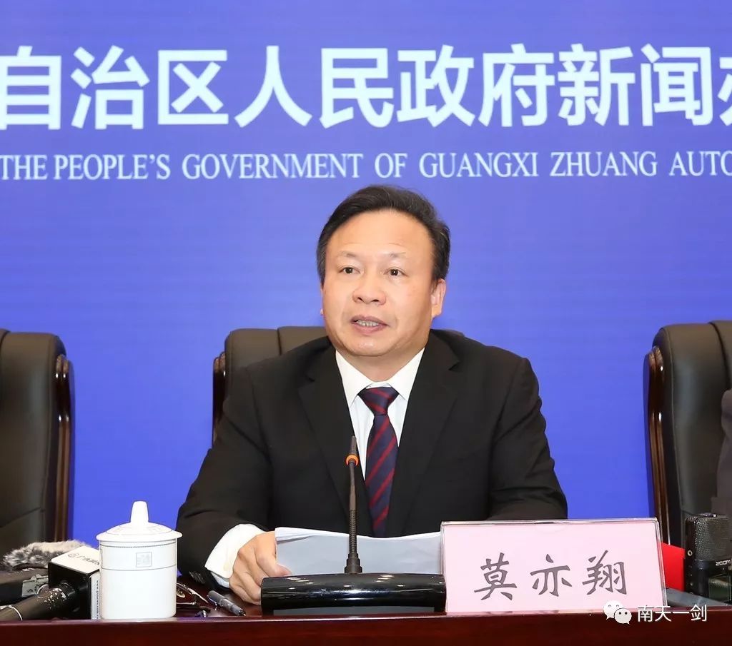 广西公布扫黑除恶专项斗争最新战果!