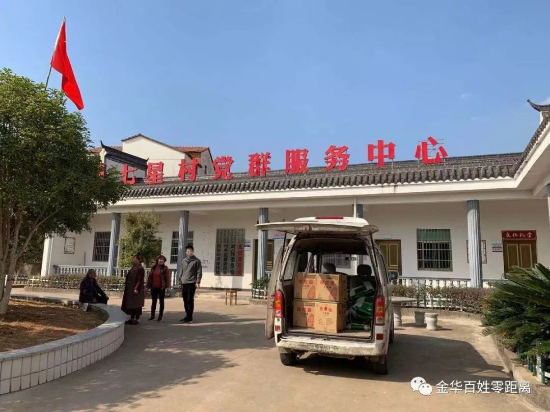 《百姓零距离》记者 马婷婷 黄峥 报道编辑 应侃返回搜狐,查看更多