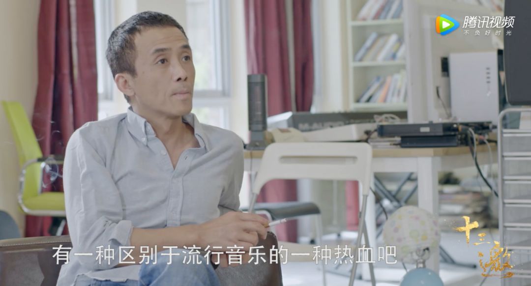 三年前,他出现在许知远的《十三邀》,当时年近50的他,身材,神态和94年