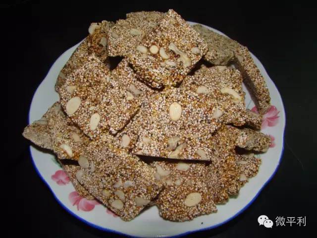 看到平利这地方我真的心动了