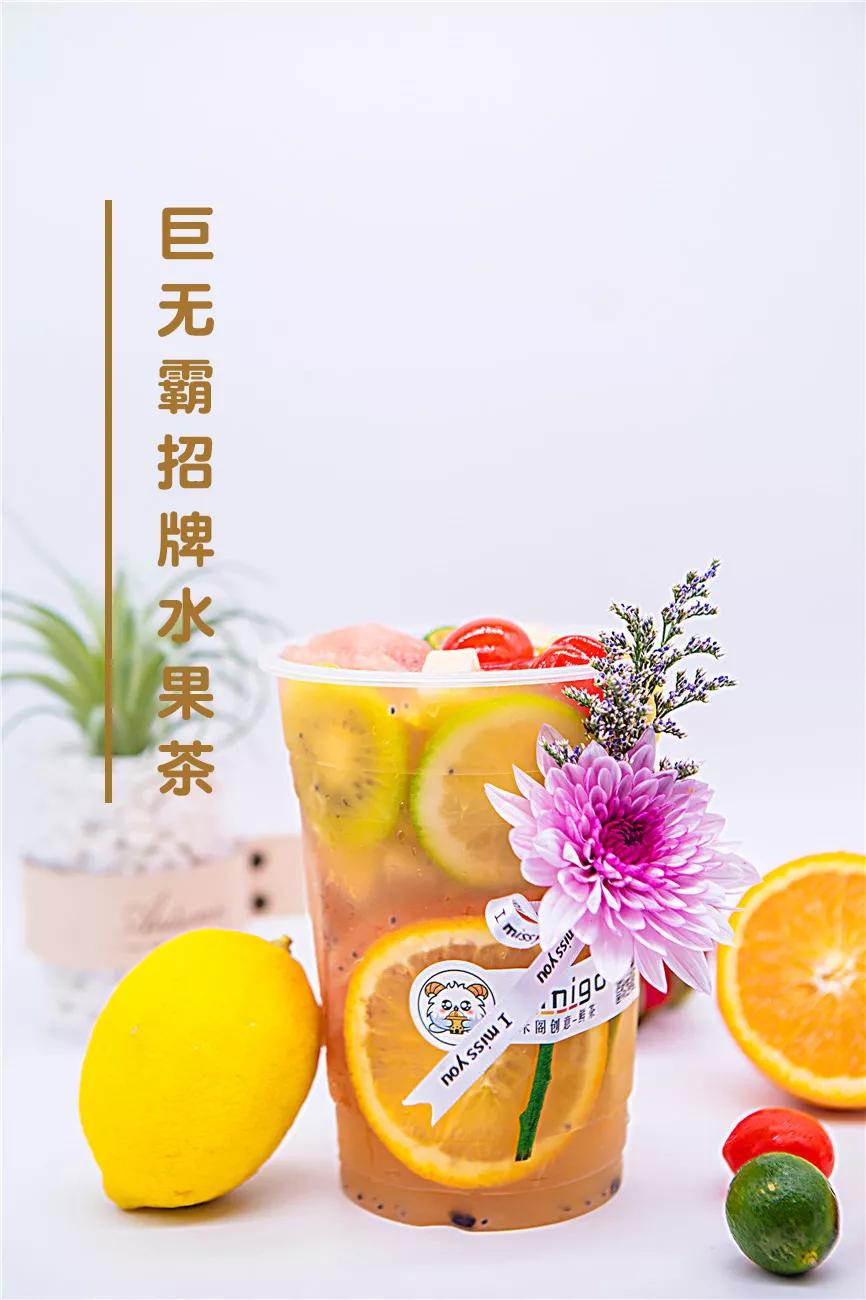 不仅有茶饮，还有美食、娱乐，广州新塘首家户外花园式网红奶茶店你怎能错过！