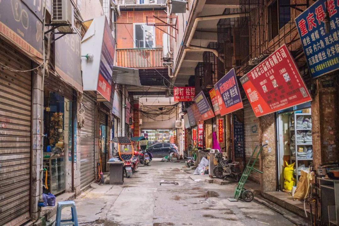石桥铺五金交易城重庆第一批百万富翁诞生地
