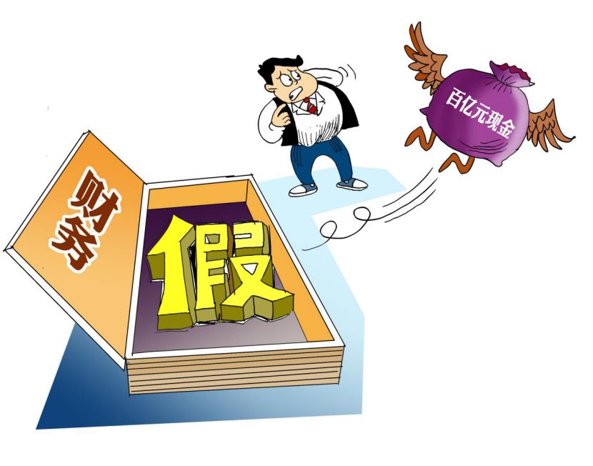 律师诡辩财务造假仅为业务美化康得新你的良心不会痛吗