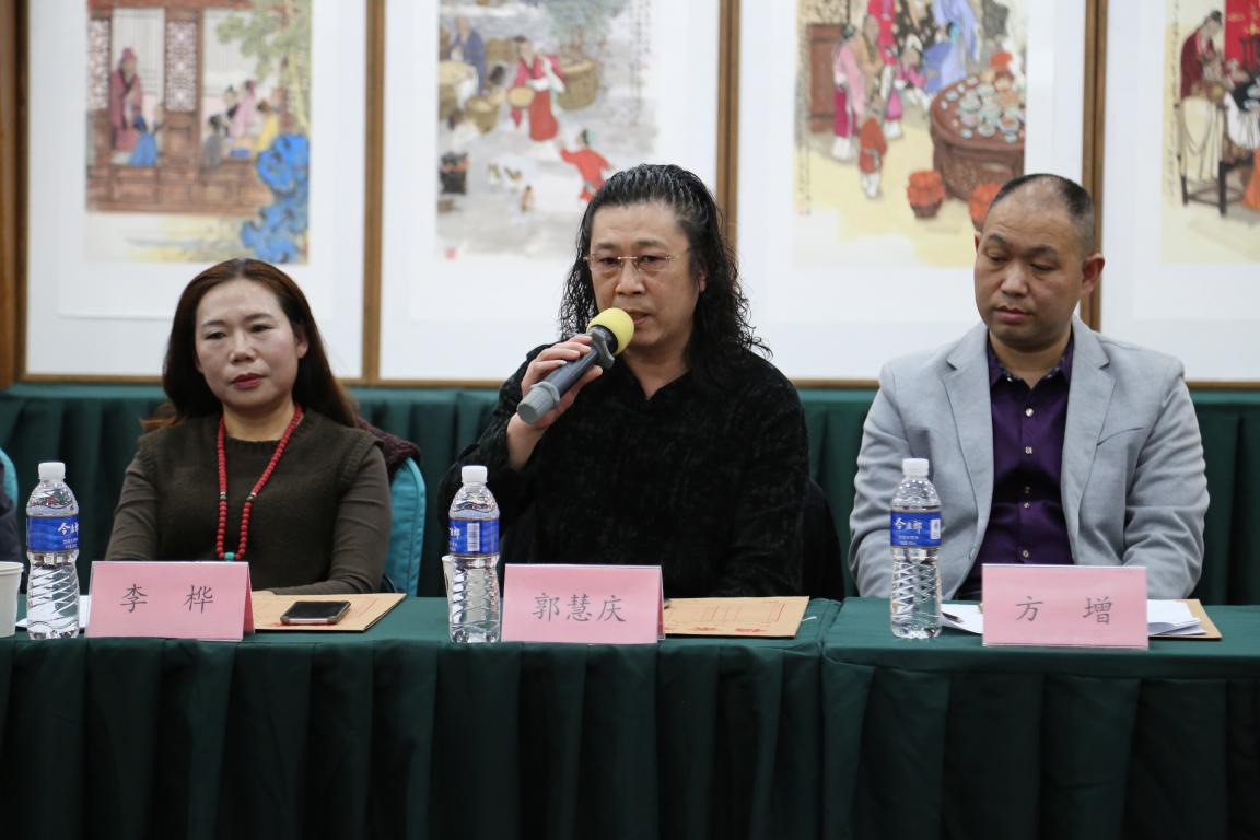 中国美术家协会会员李桦老师国家一级美术师,中国美术家协会会员, "