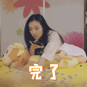 菜头来了句:反正我也拿不到我的工资,发多少我也不知道,我着急个什么