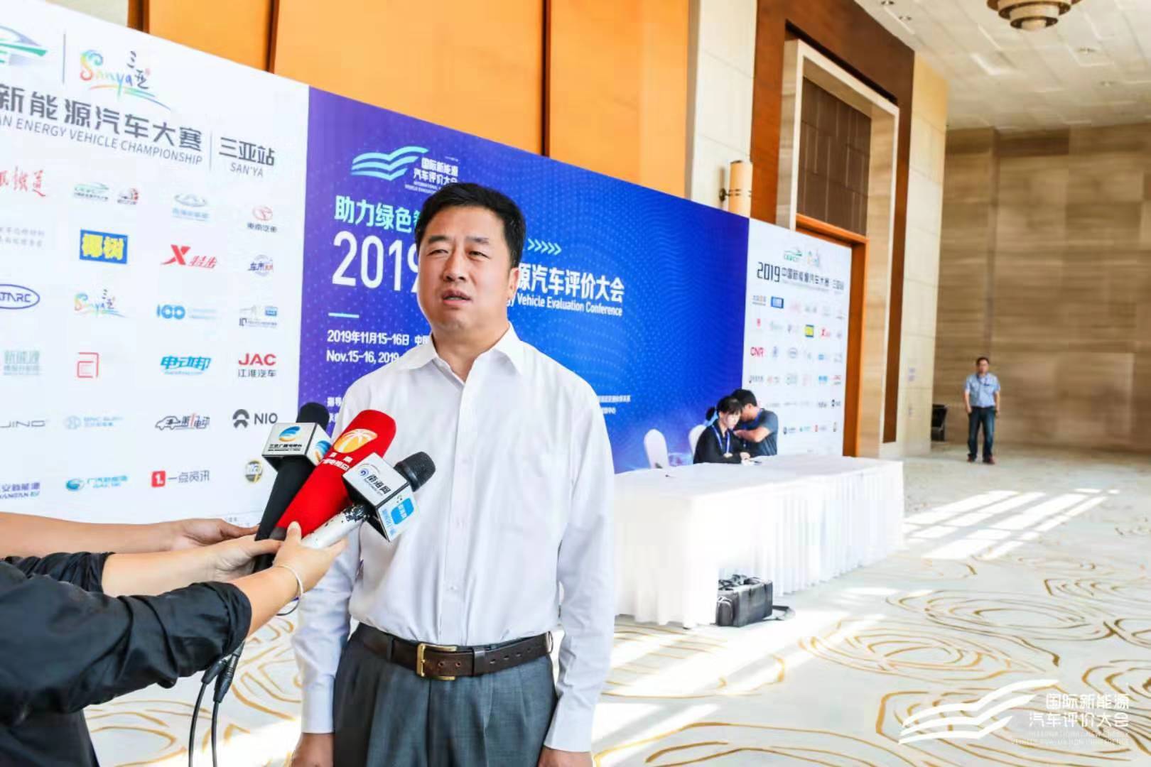 2019cevc大赛三亚站领导专访