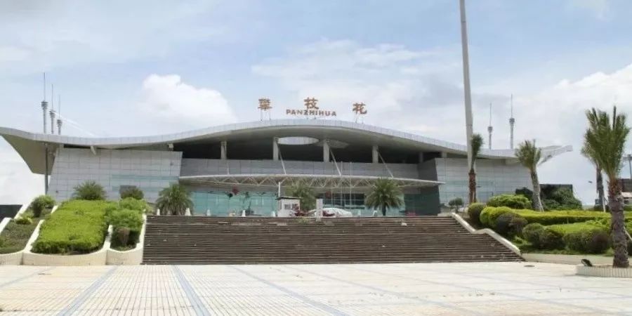 攀枝花保安营机场今年10月,我市已正式将机场迁建选址报告上报省发展