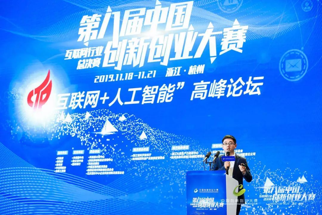 创新头条官网首页入口(创新头条官网首页入口下载)