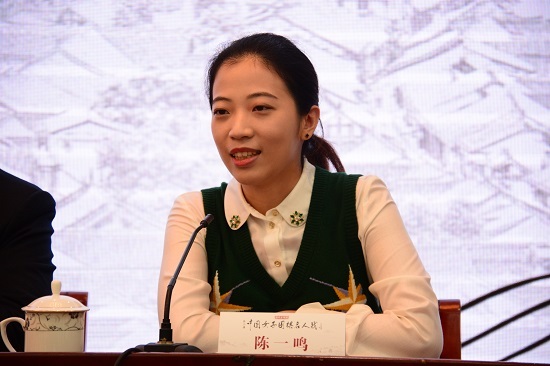 阆中古城杯第二届中国女子围棋名人战正式开幕