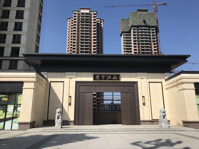 看完感觉自己住在平民窟!_赤水